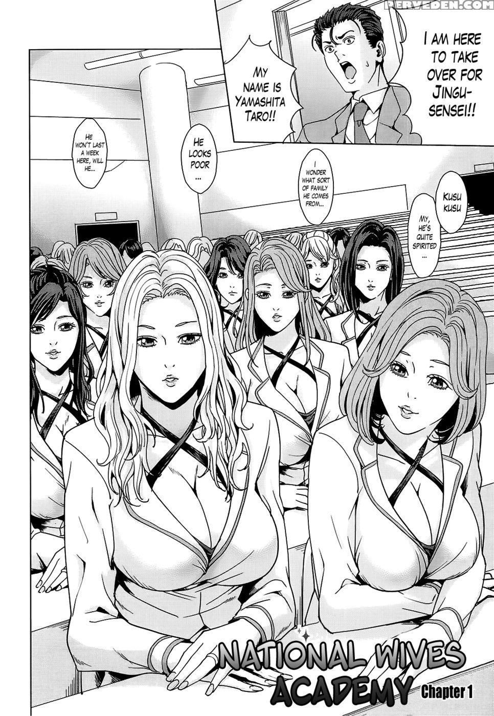 National Wives Academy Chapter 1 - Maimu-maimu Chapter 1000 Page 10